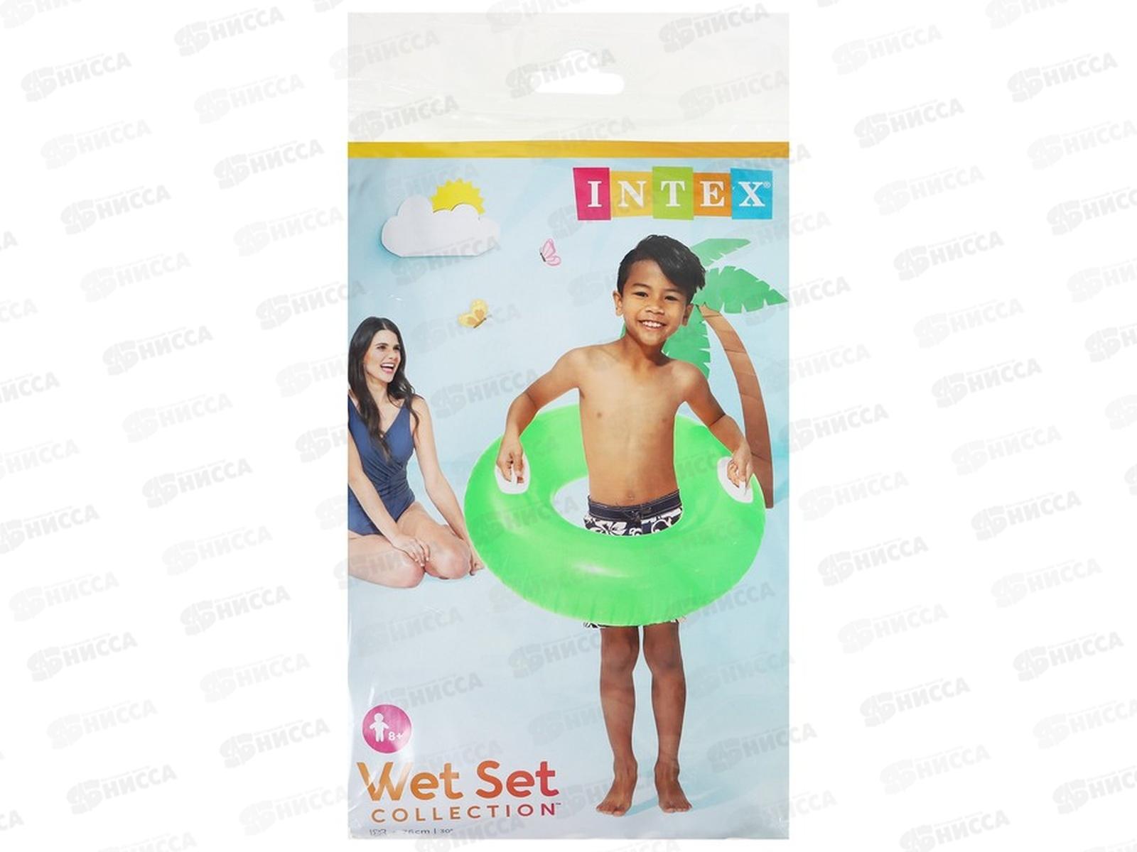 Круг надувной 59258 (76см) Глянцевый с ручками, 3 вида  INTEХ