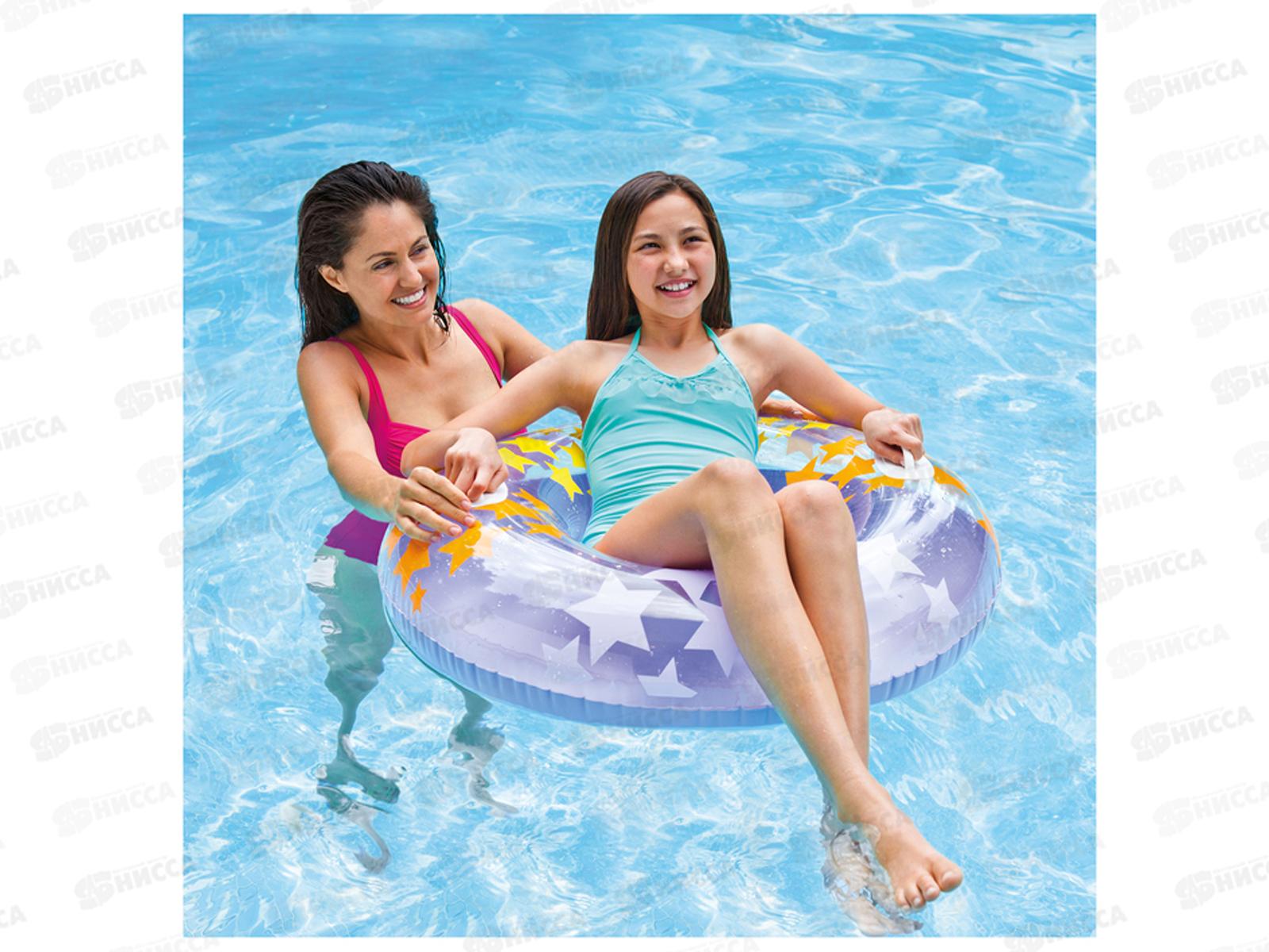 Круг надувной 59256 с ручками 91см Яркие звезды, от 9-ти лет INTEX *24