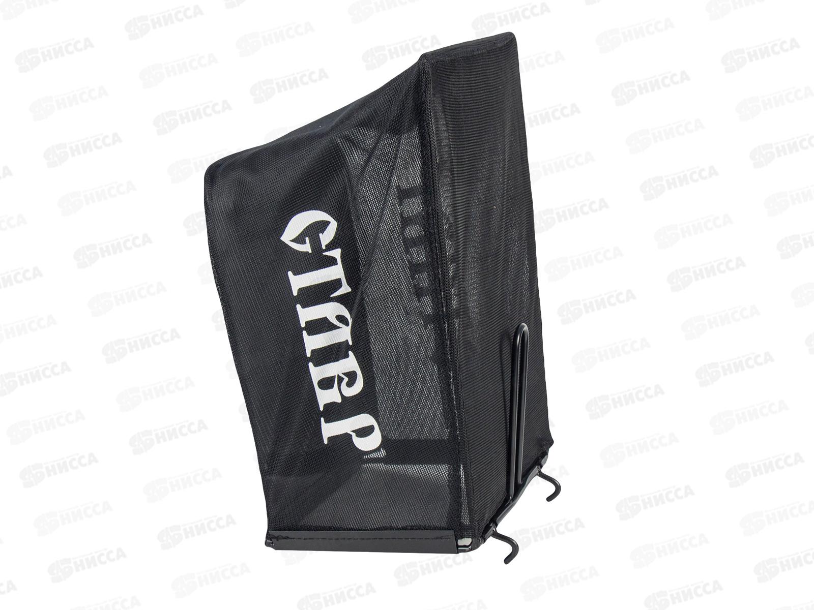 Газонокосилка электрическая  1700Вт, ширина скашивания 380мм, Ставр ГКЭ-1700