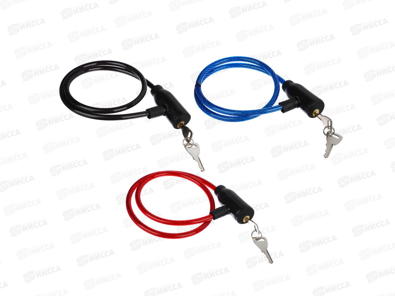 Замок велосипедный противоуг трос. 0,7*600мм  468-100 г