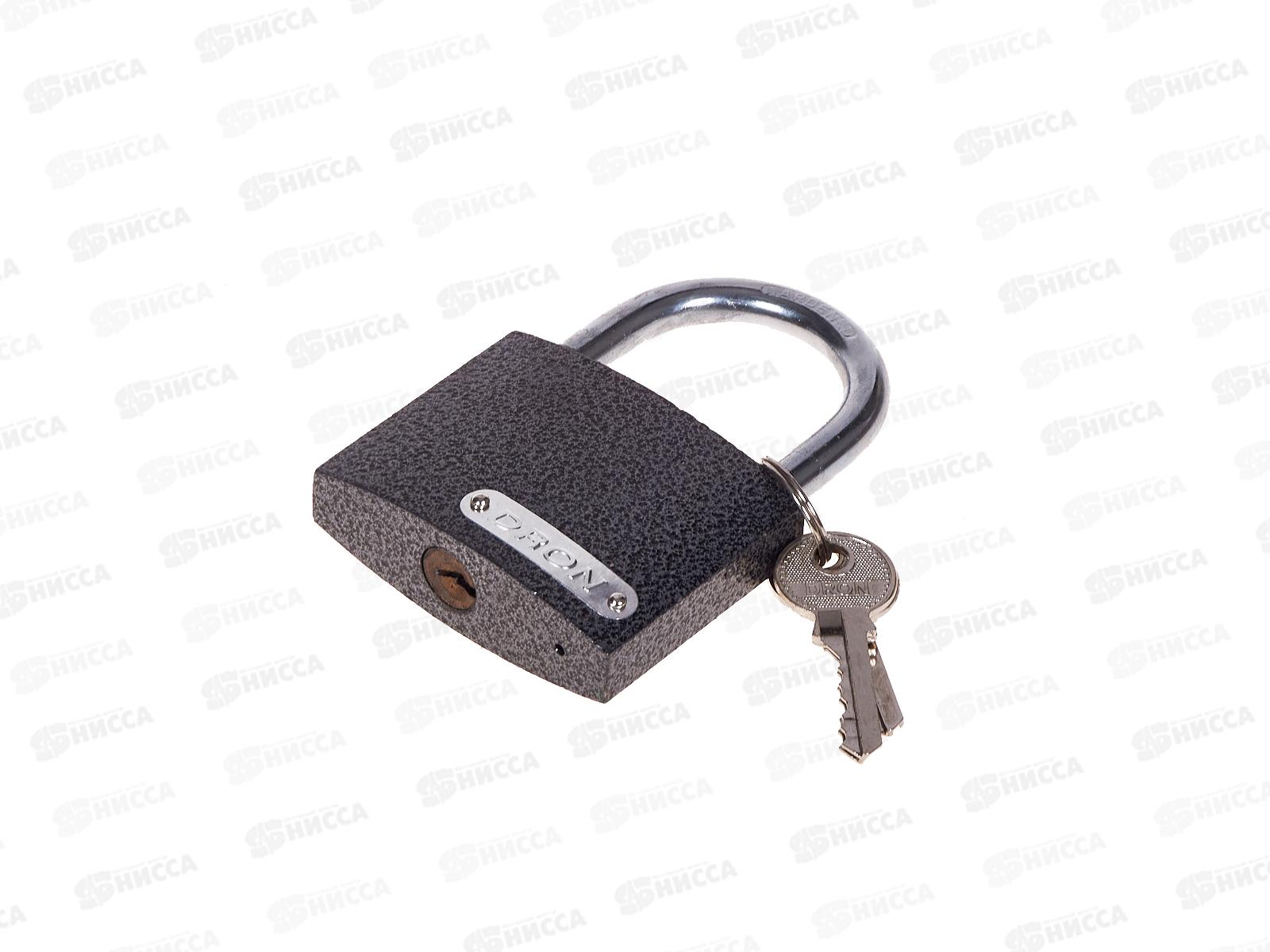 Замок навесной DRON PD-01-75мм (048003) AL-23144-5  *48  Ж