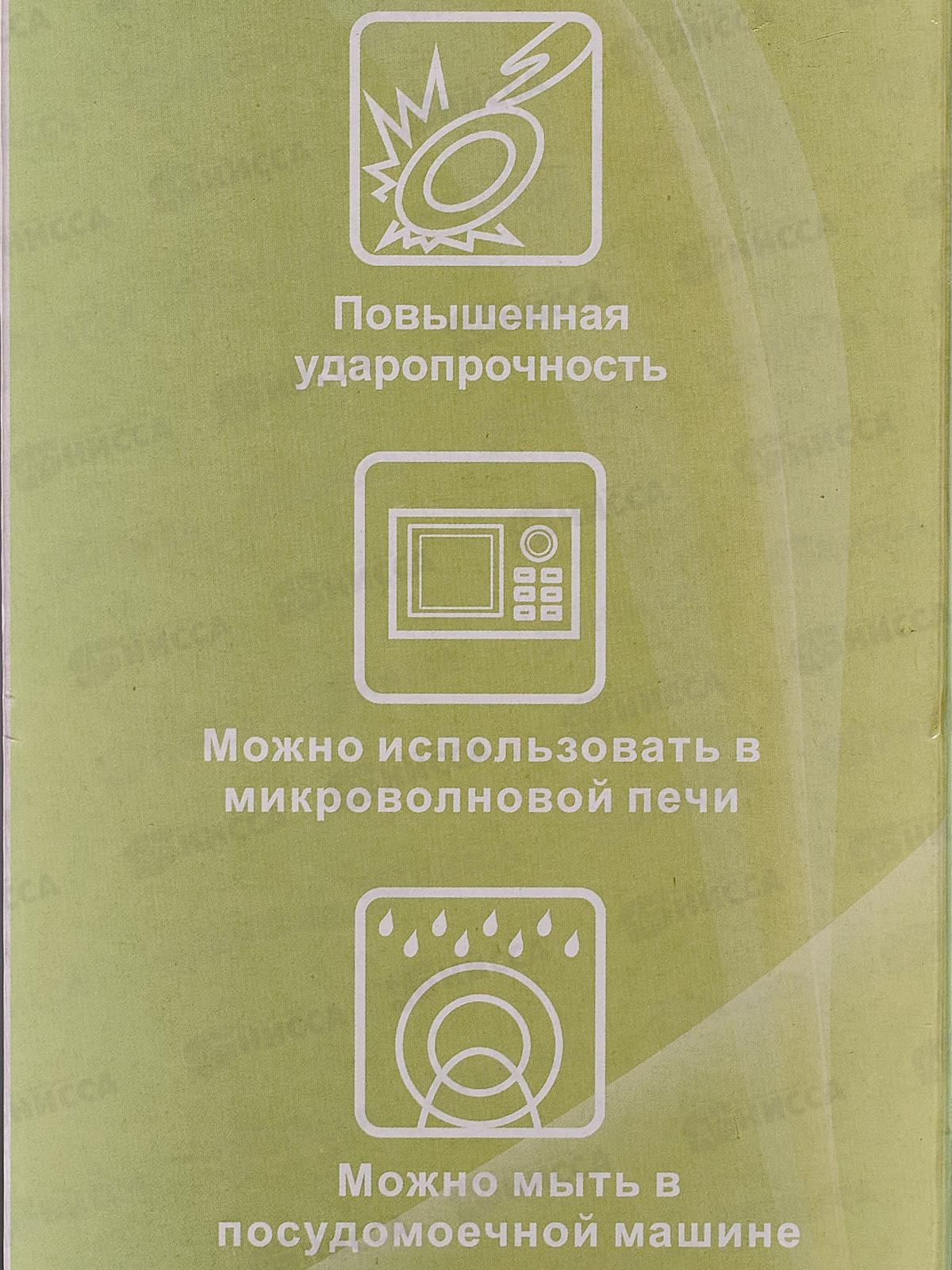 Набор 3 предметов  салатников Без деколи 17,5,20,22,5см OW-3B4(N)