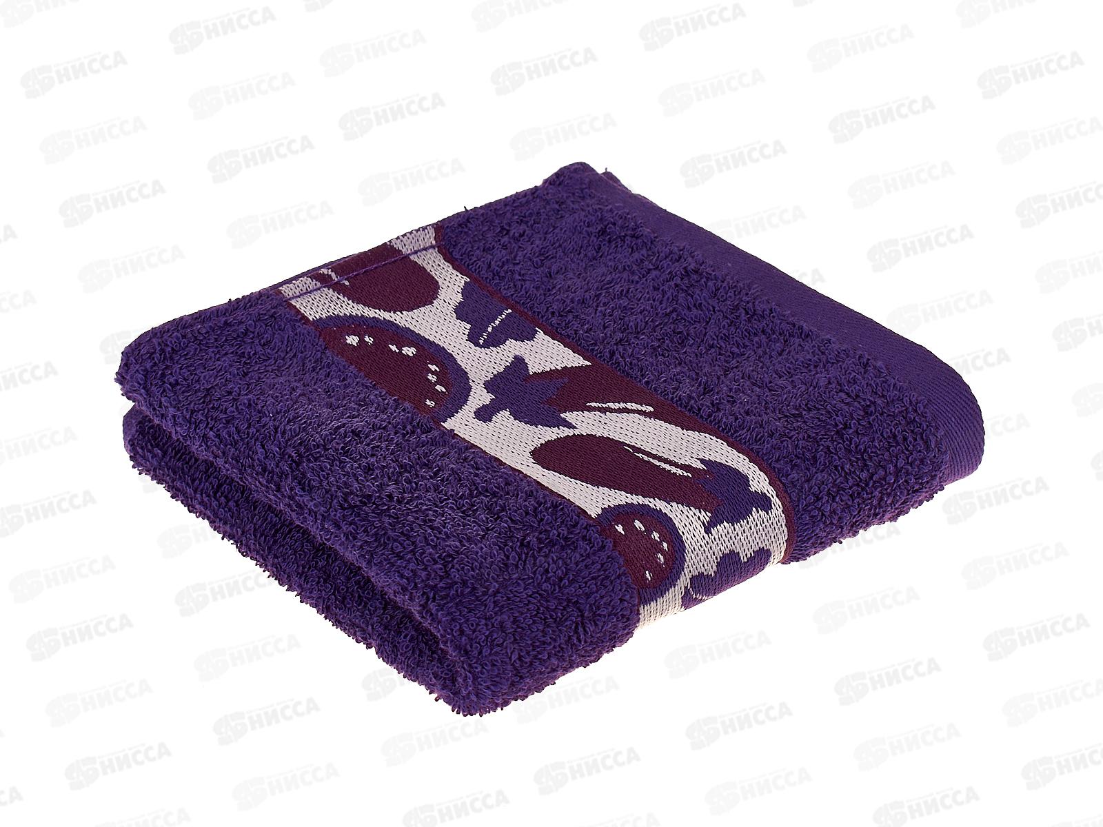 Полотенце махровое 30*60 ЖБ баклажан