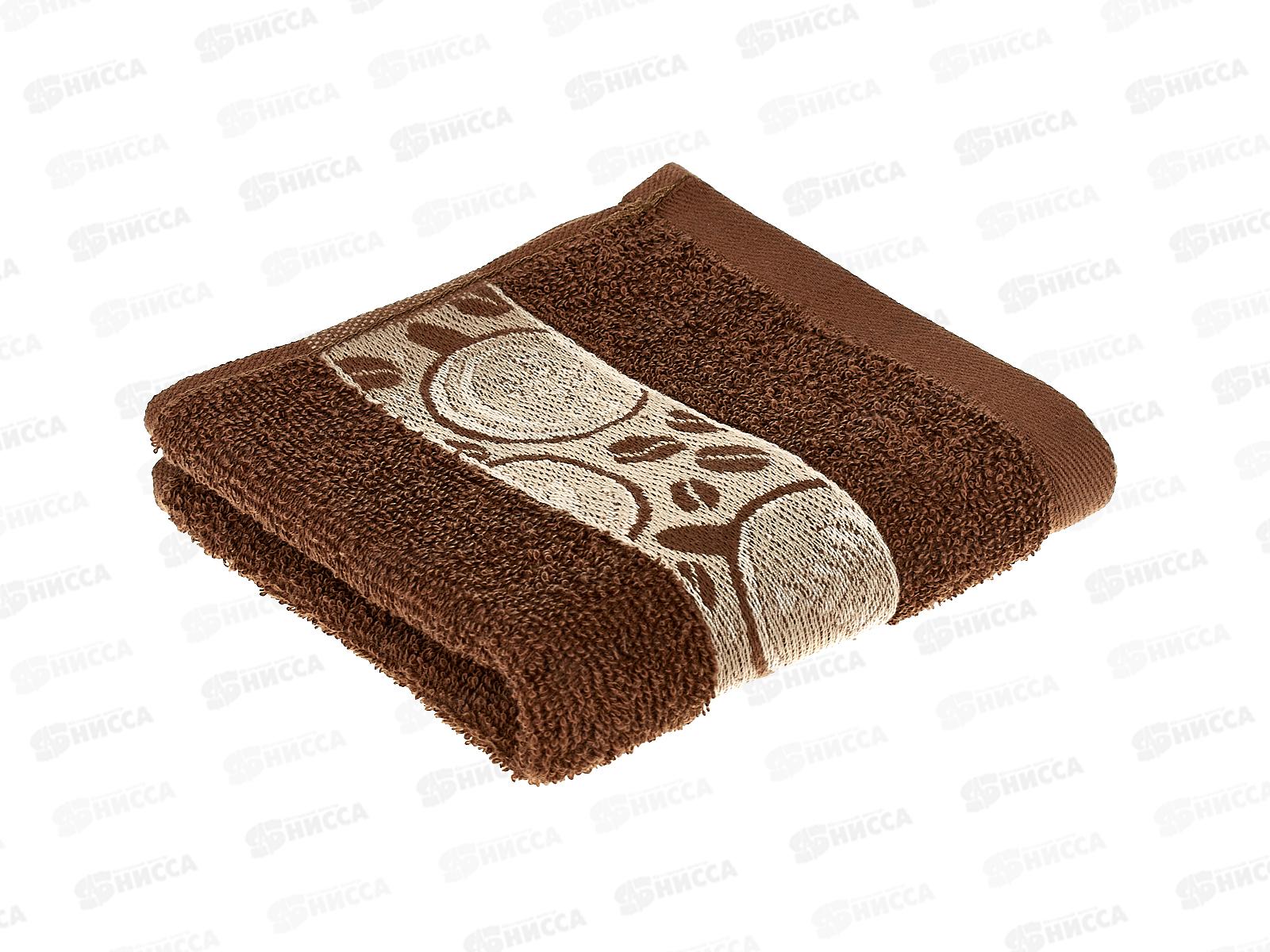 Полотенце махровое 30*60 ЖК Кофе