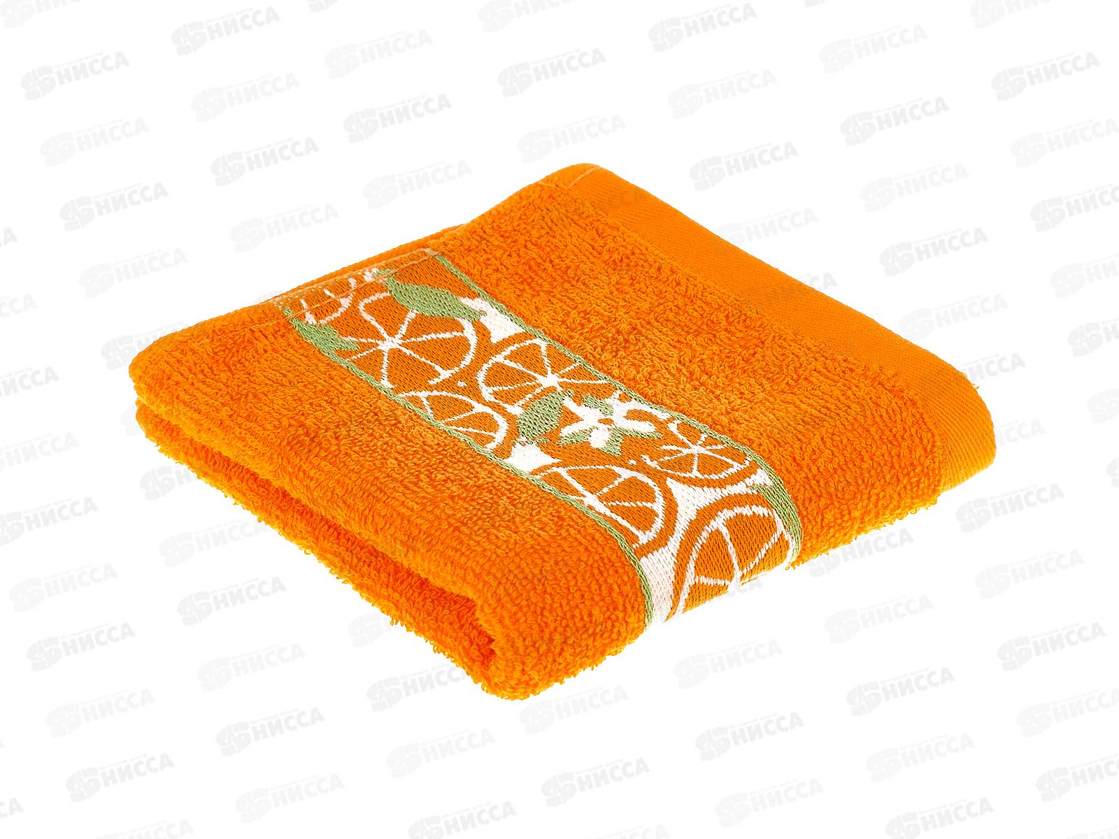 Полотенце махровое 30*60 ЖЦ Цитрус