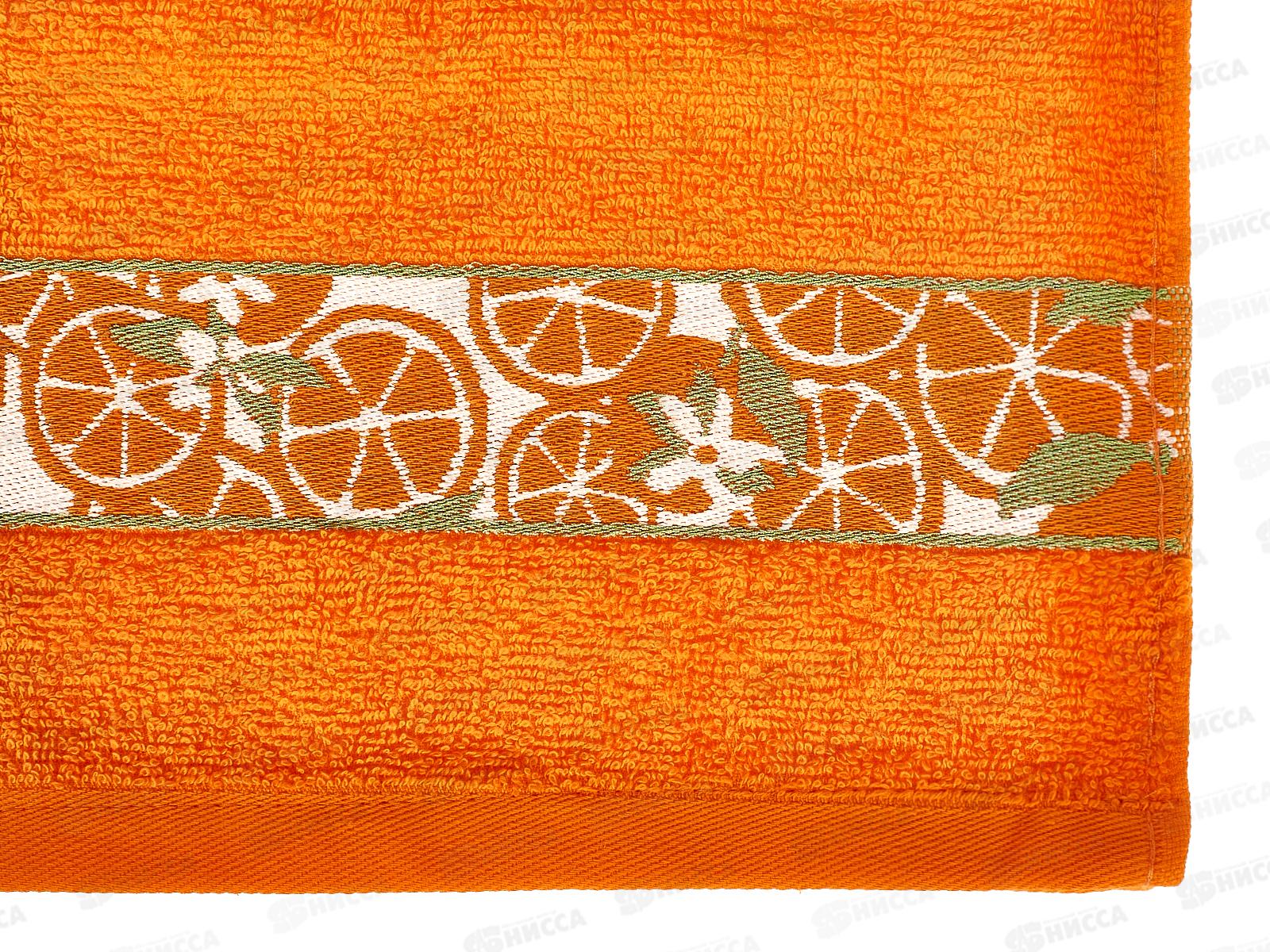 Полотенце махровое 30*60 ЖЦ Цитрус