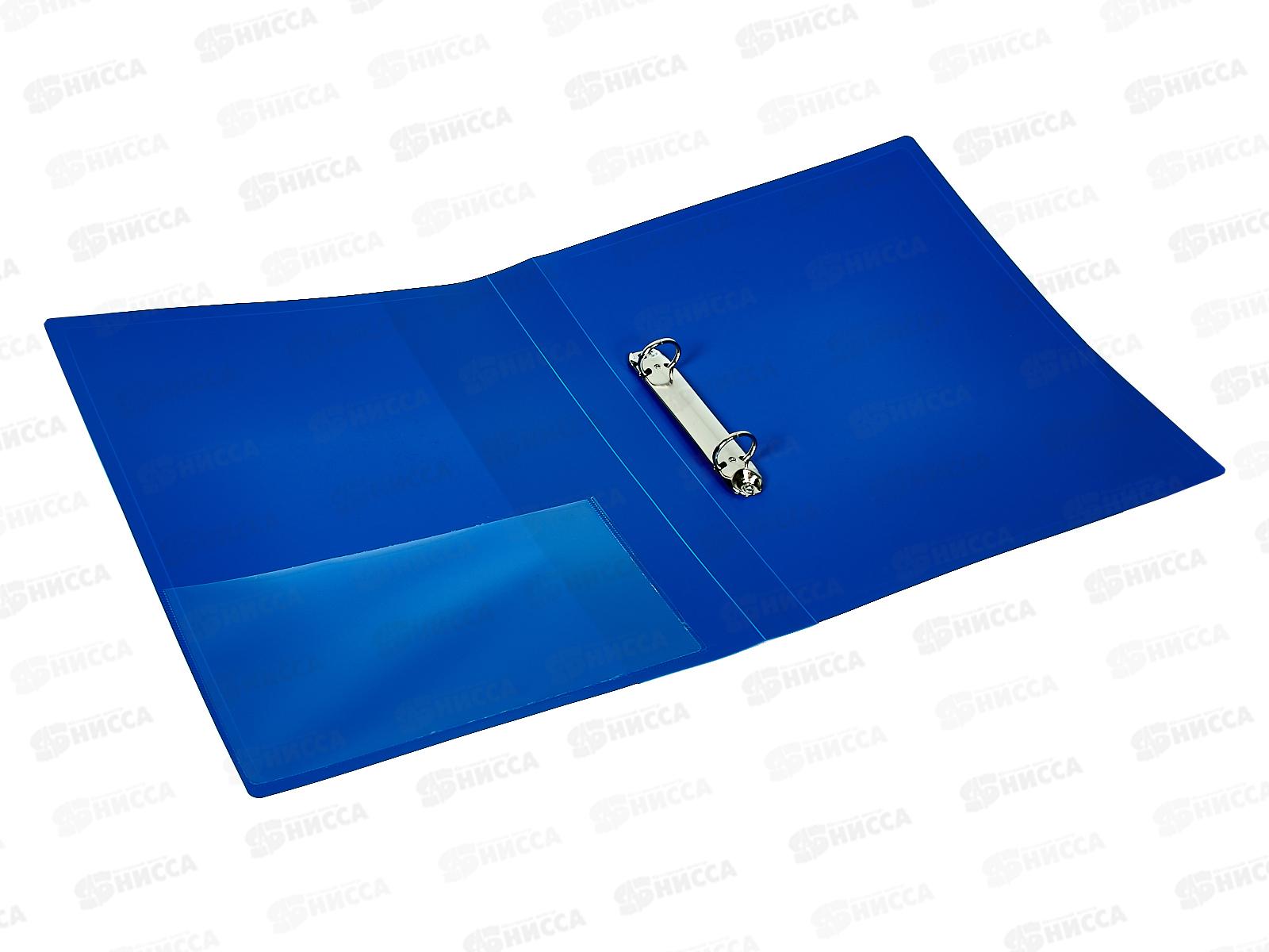 Папка на 2-х кольцах 27мм А4 Бюрократ синяя 816522 *20