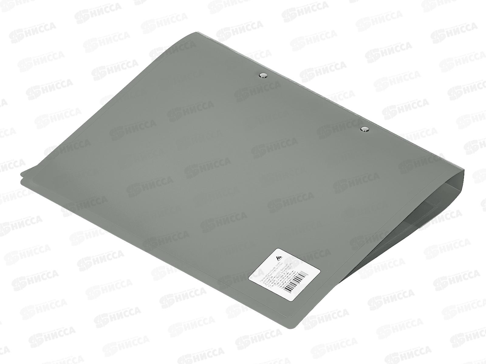 Папка на 2-х кольцах 27мм А4 Бюрократ серая, 816523 *20