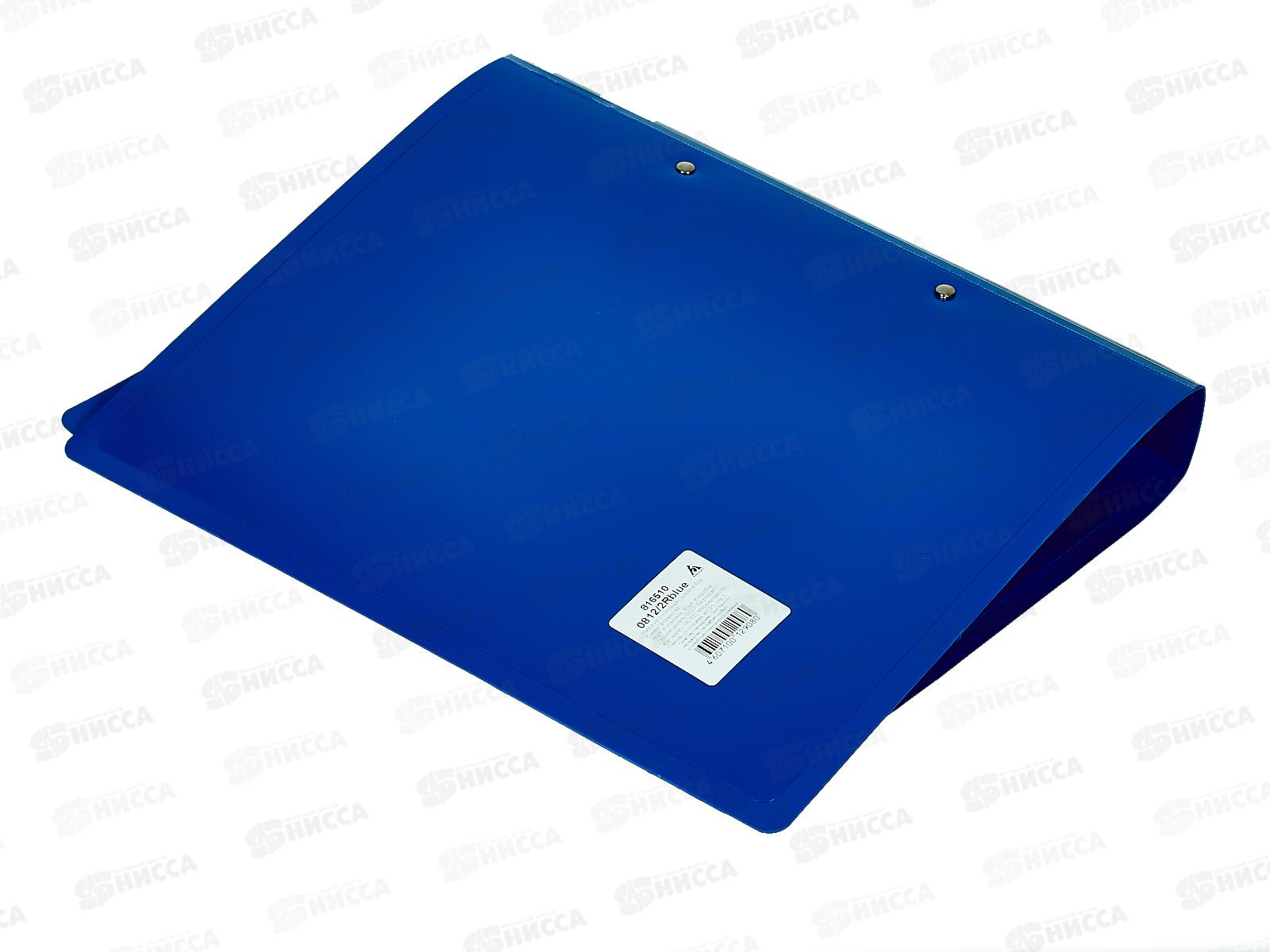 Папка на 2-х кольцах 40мм А4 Бюрократ голубая, 816510 *16