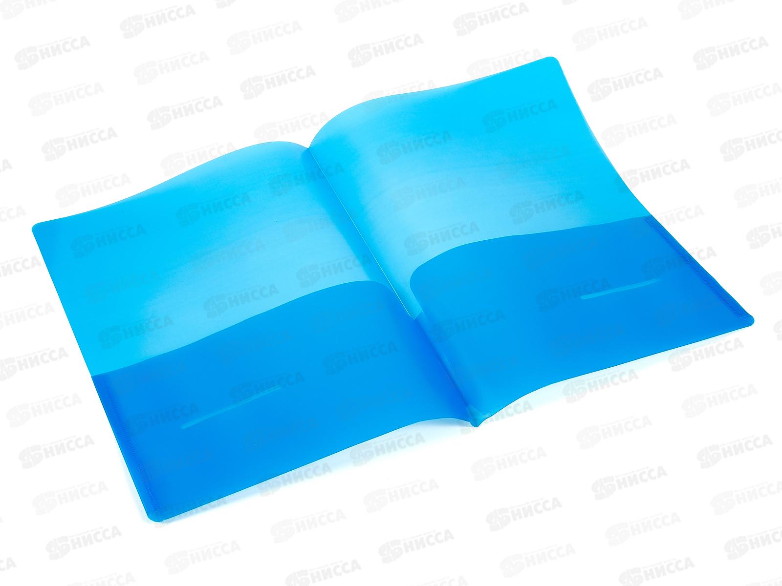 Папка-уголок Бюрократ А4 E570BLU, синий *5