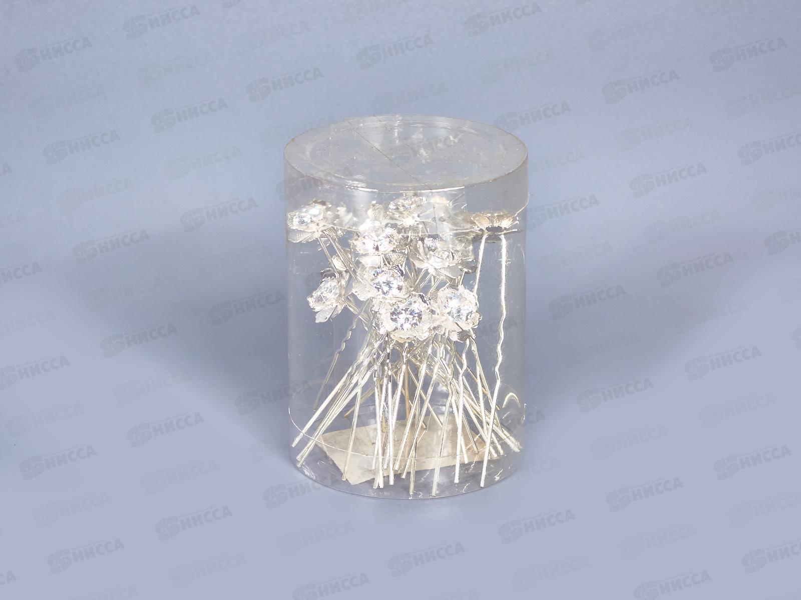 Шпилька для волос со стразами 2016-602  *20