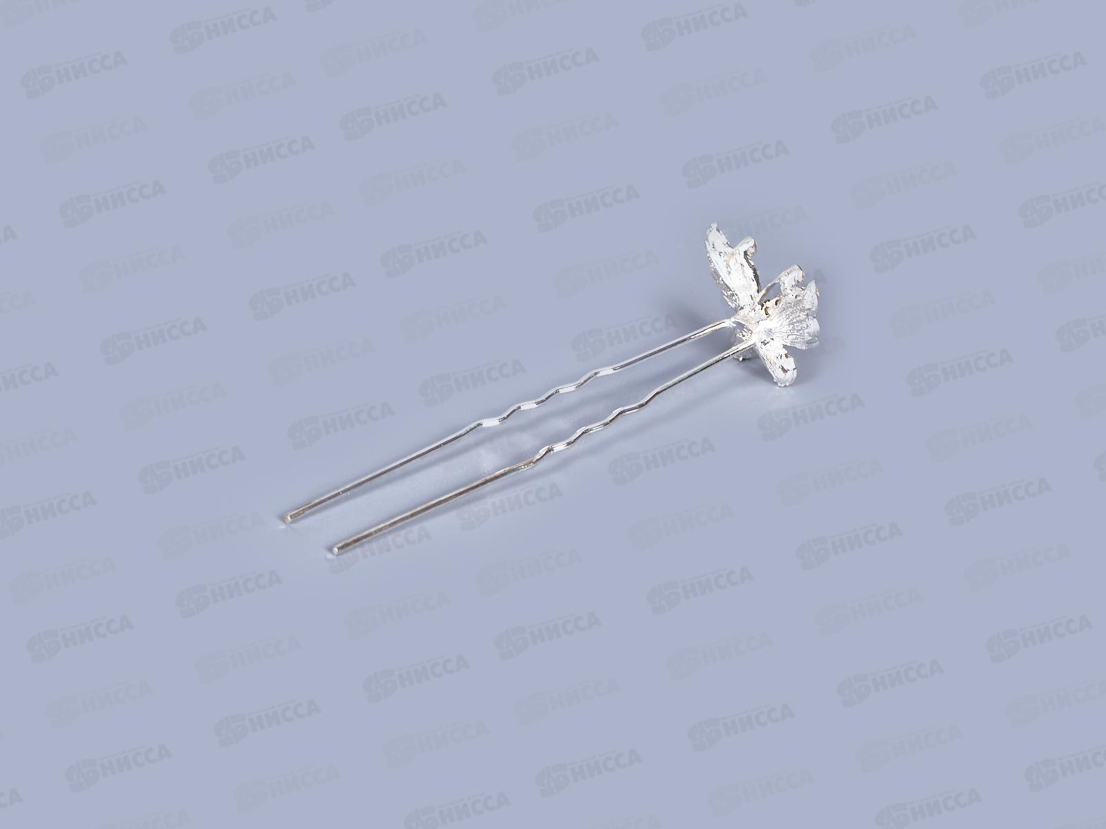 Шпилька для волос со стразами   2016-1431  *20  Б