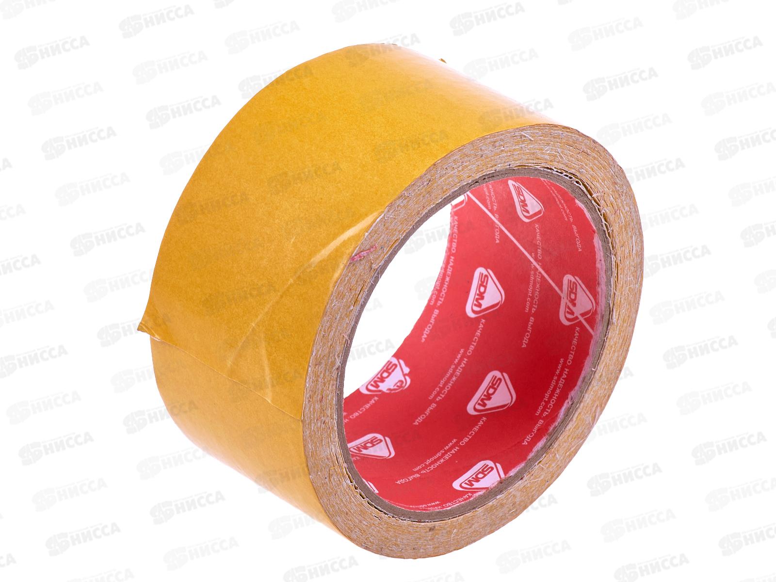 Скотч двухсторонний 50*10 SDM, ткань *36