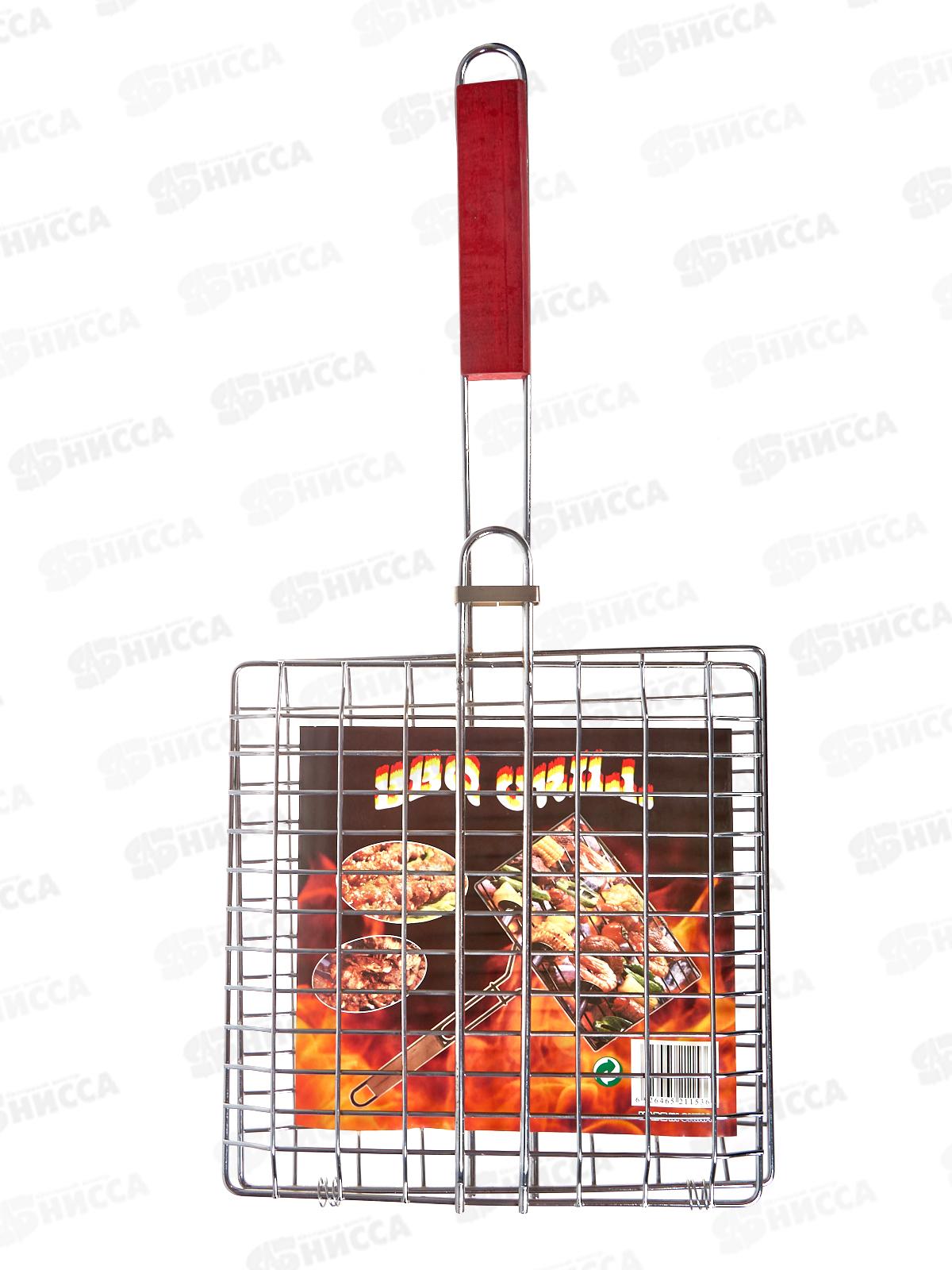 Решетка для гриля 25х24 см., AL-2519 *24
