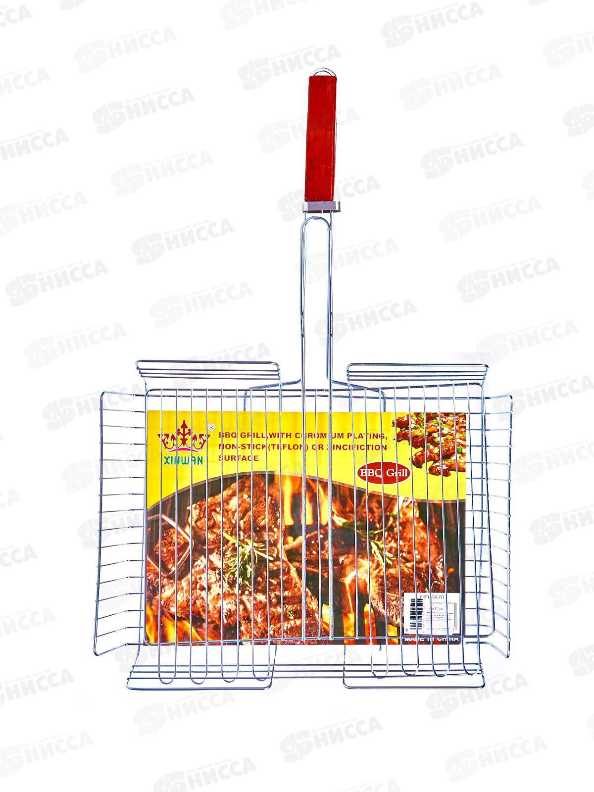 Решетка для гриля 43х30 см., AL-2522 *24