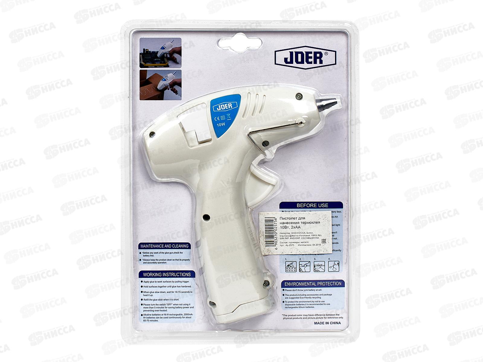 Пистолет для горячего склеивания 10Вт, 4хАА, AL-2575 *96
