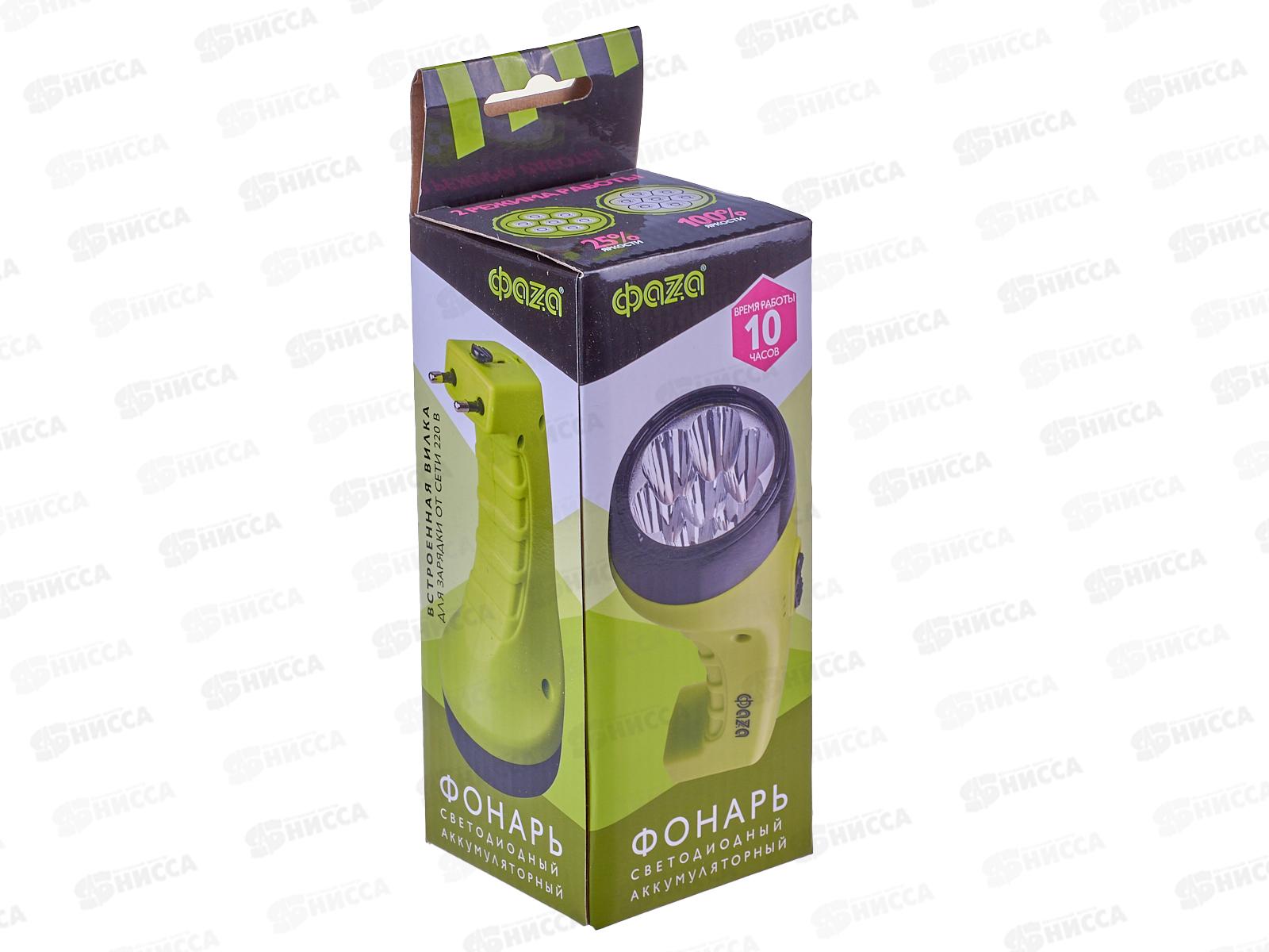 Фонарь ФАZA с аккумулятором, зеленый, F2-L07-gn *20