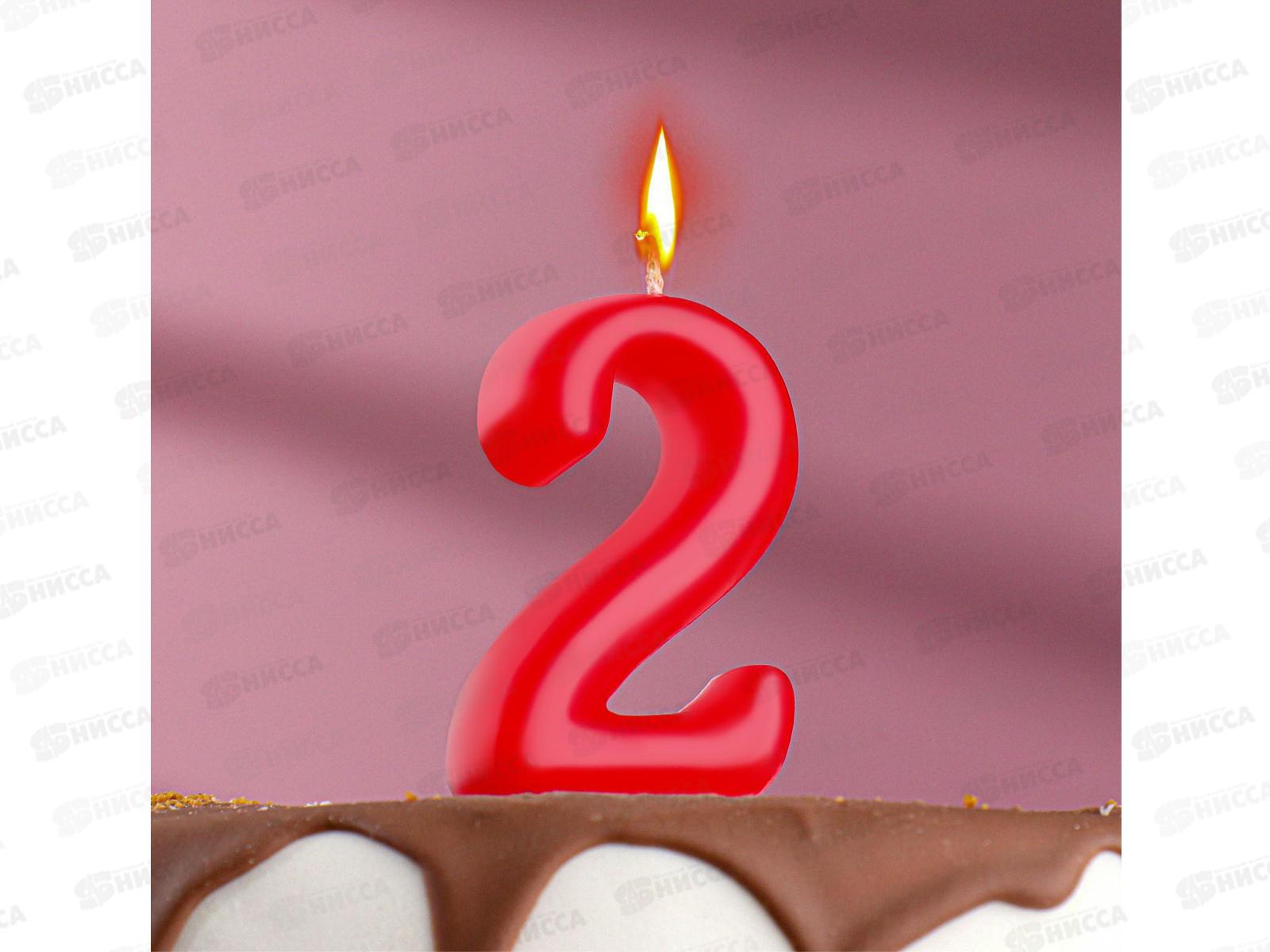 Свеча - цифра &quot4&quot красная &quotОвал&quot пленка 2303038