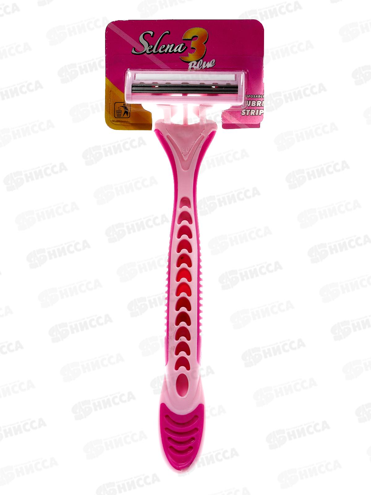 SELENA3 BLUE одноразовые бритвенные станки 24 штуки на карте *672