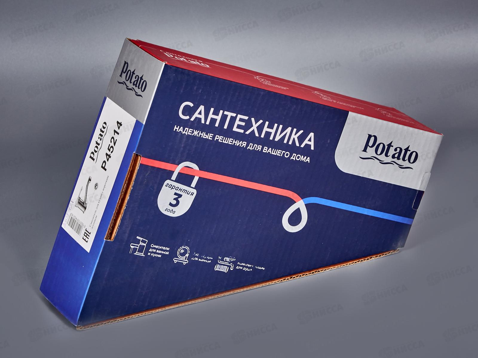 Смеситель для кухни РОТАТО Р45214 с коротким изливом   *10