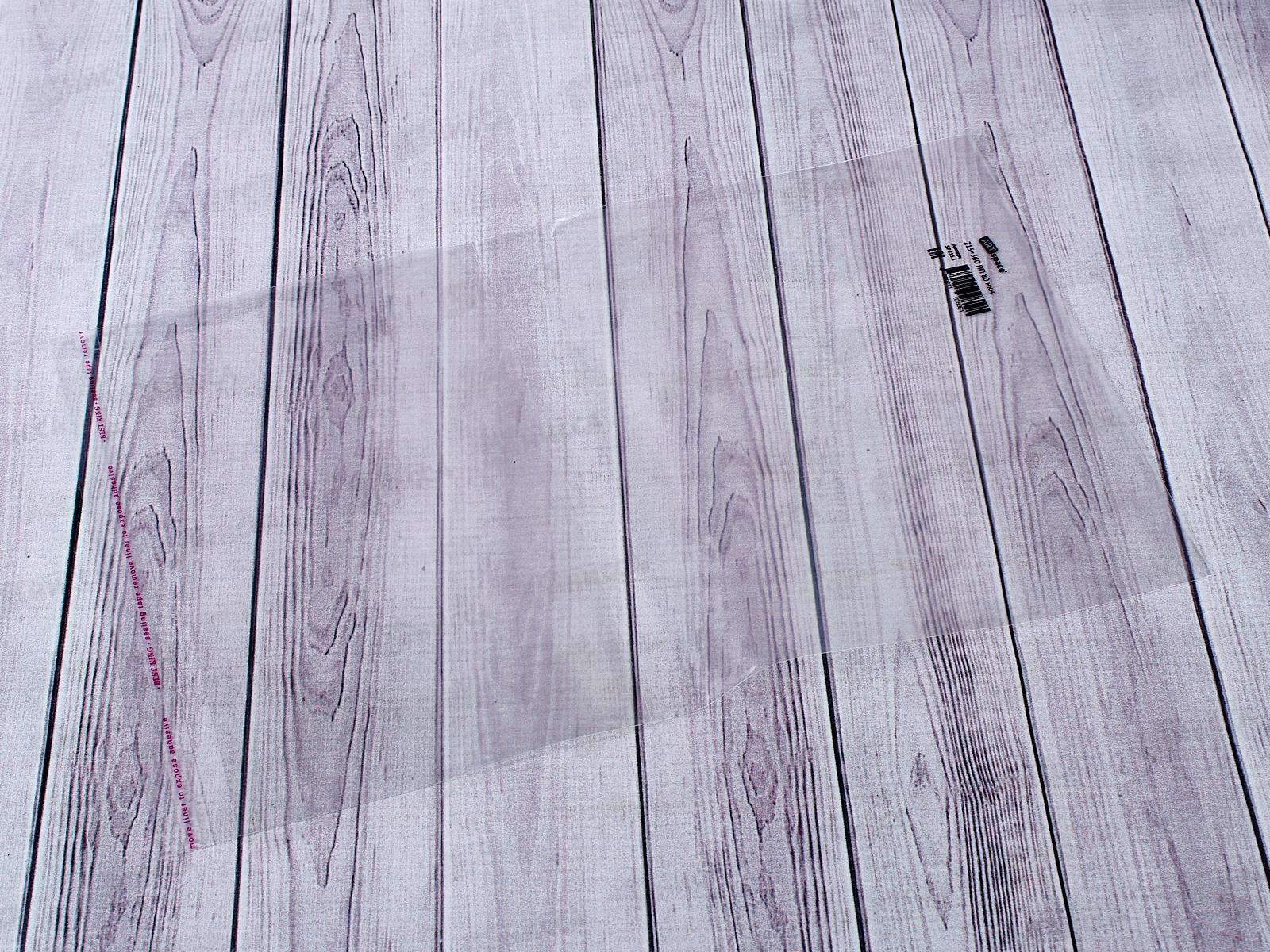 Обложка для дневника и тетрадок   ArtSp, п/п, 80мм, липкая 215*380, SP215.1 *100