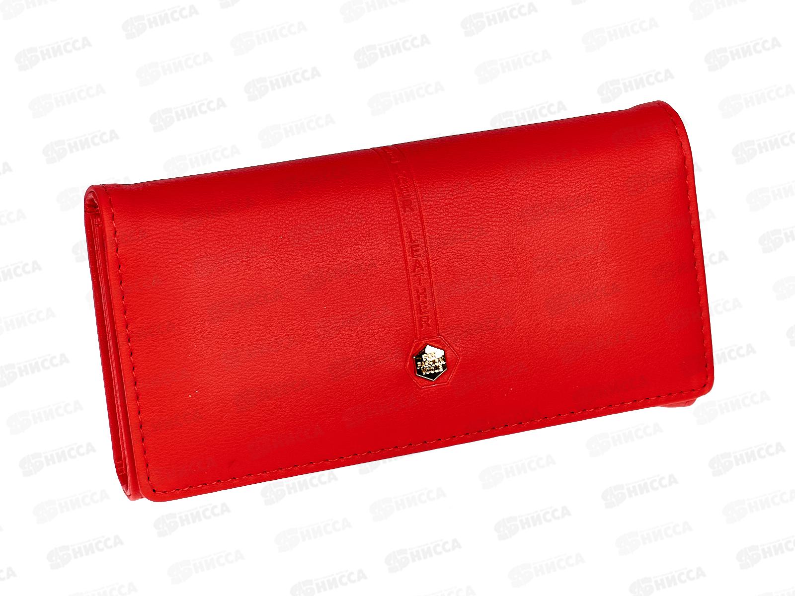 Кошелек большой 5 отделов кожзаменитель  мягкий №306