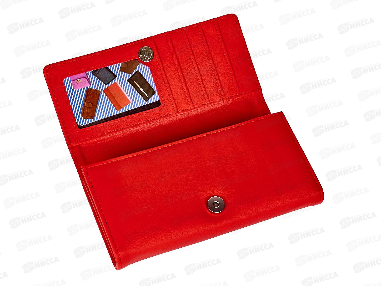 Кошелек большой 5 отделов кожзаменитель  мягкий №306