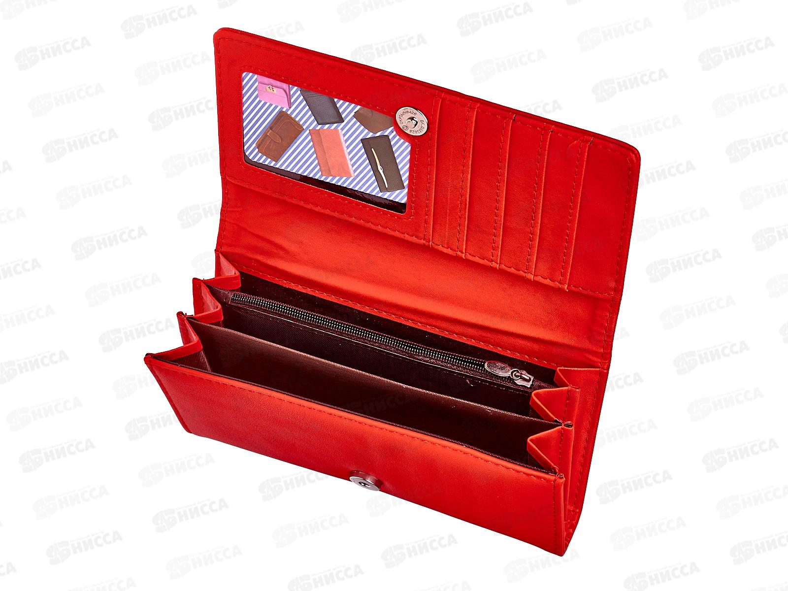 Кошелек большой 5 отделов кожзаменитель  мягкий №306