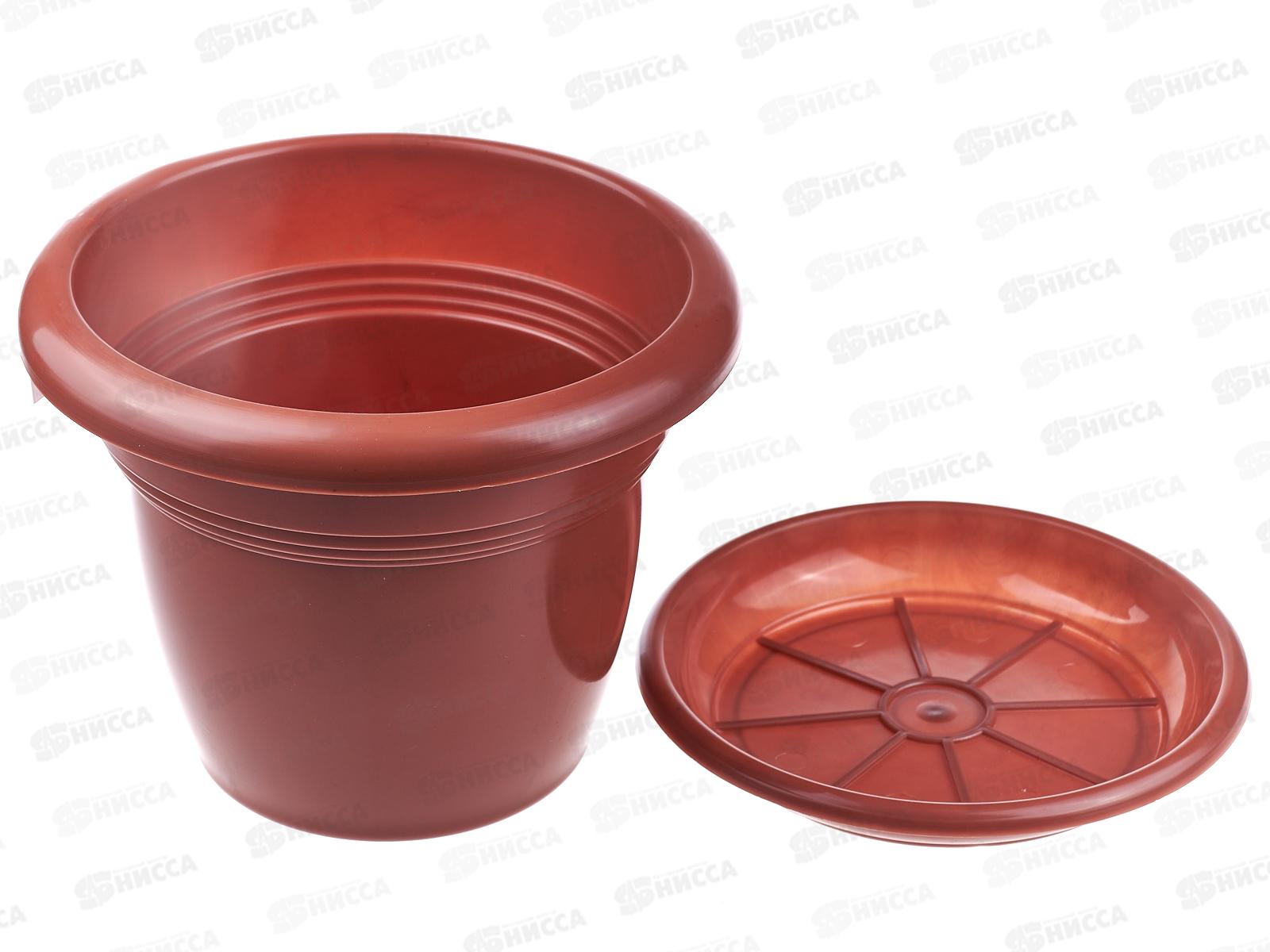 Горшок для растений  1,5л с поддоном Платар *25