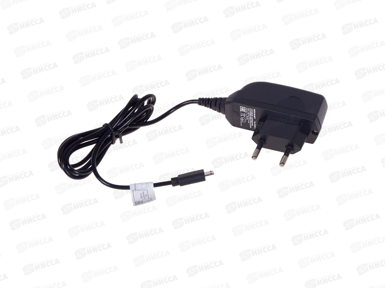 Зарядное устройство REXANT microUSB 5В, 1500мА, 1.20м, черное, 16-0260-1