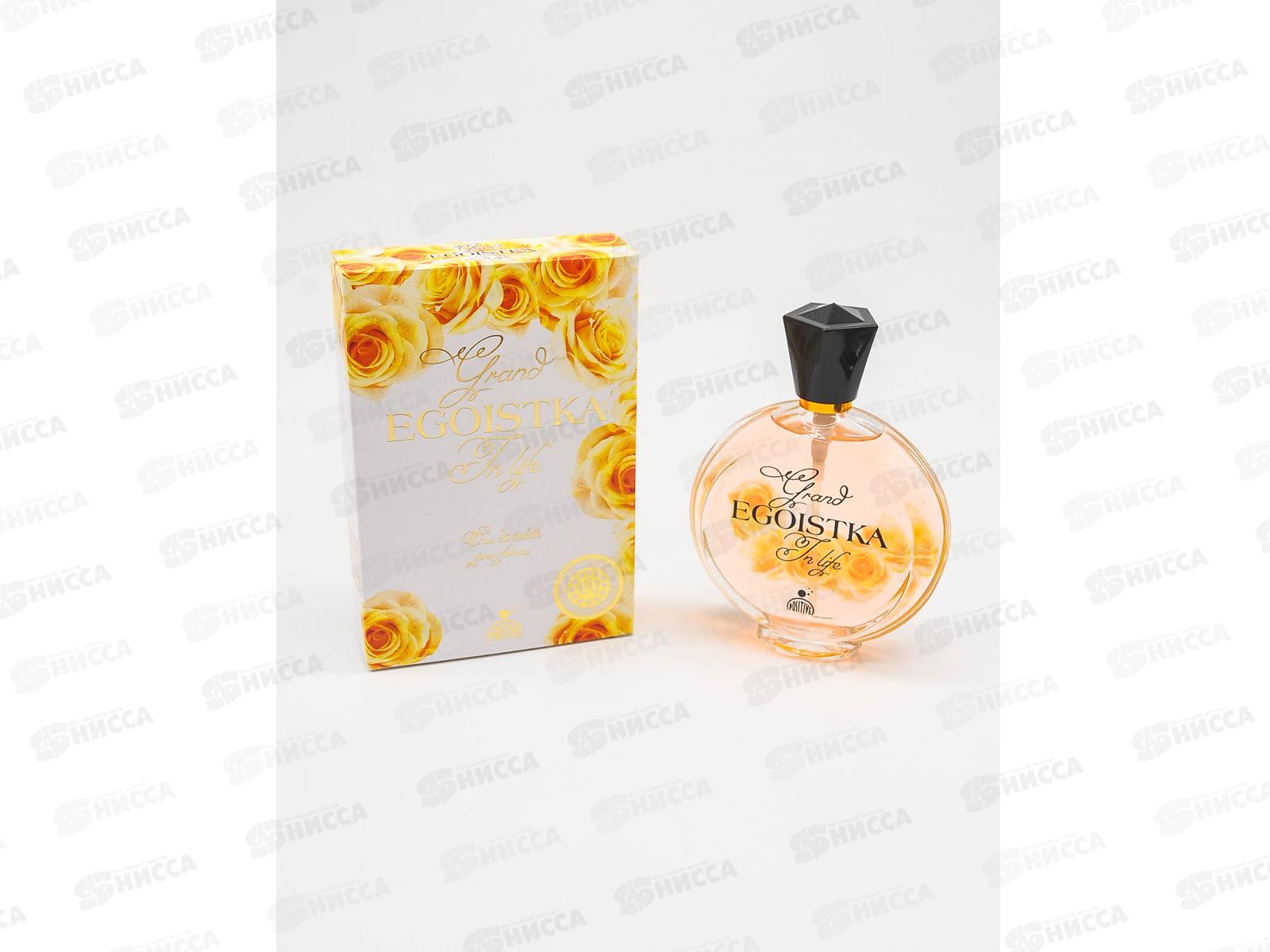 APF 100мл Grand Egoistka in life, туалетная вода женская *18 М