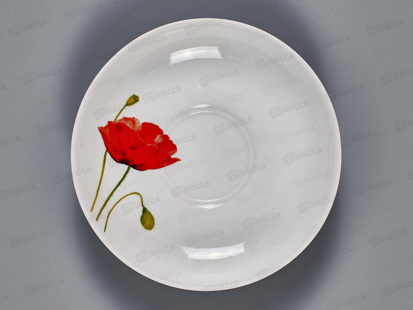 Блюдце чайное 150мм Алый мак 5С0034 *20