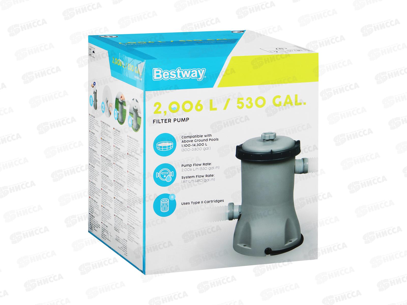 Фильтр-насос для бассейна 2006л/ч 58383  Bestway  *4