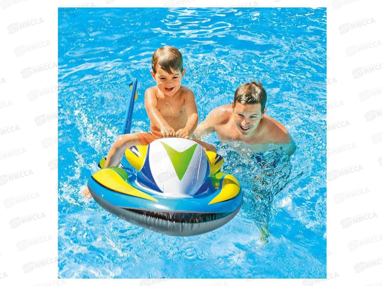 Надувной Катер 57520 для катания верхом  117х77см, 3+  INTEX  *6