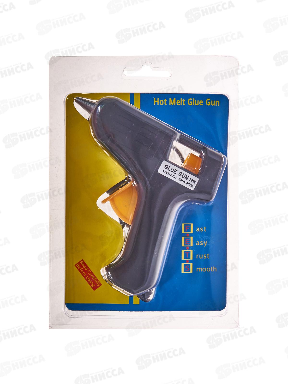 Термоклеевой пистолет 220В, 20Вт, AL-4681