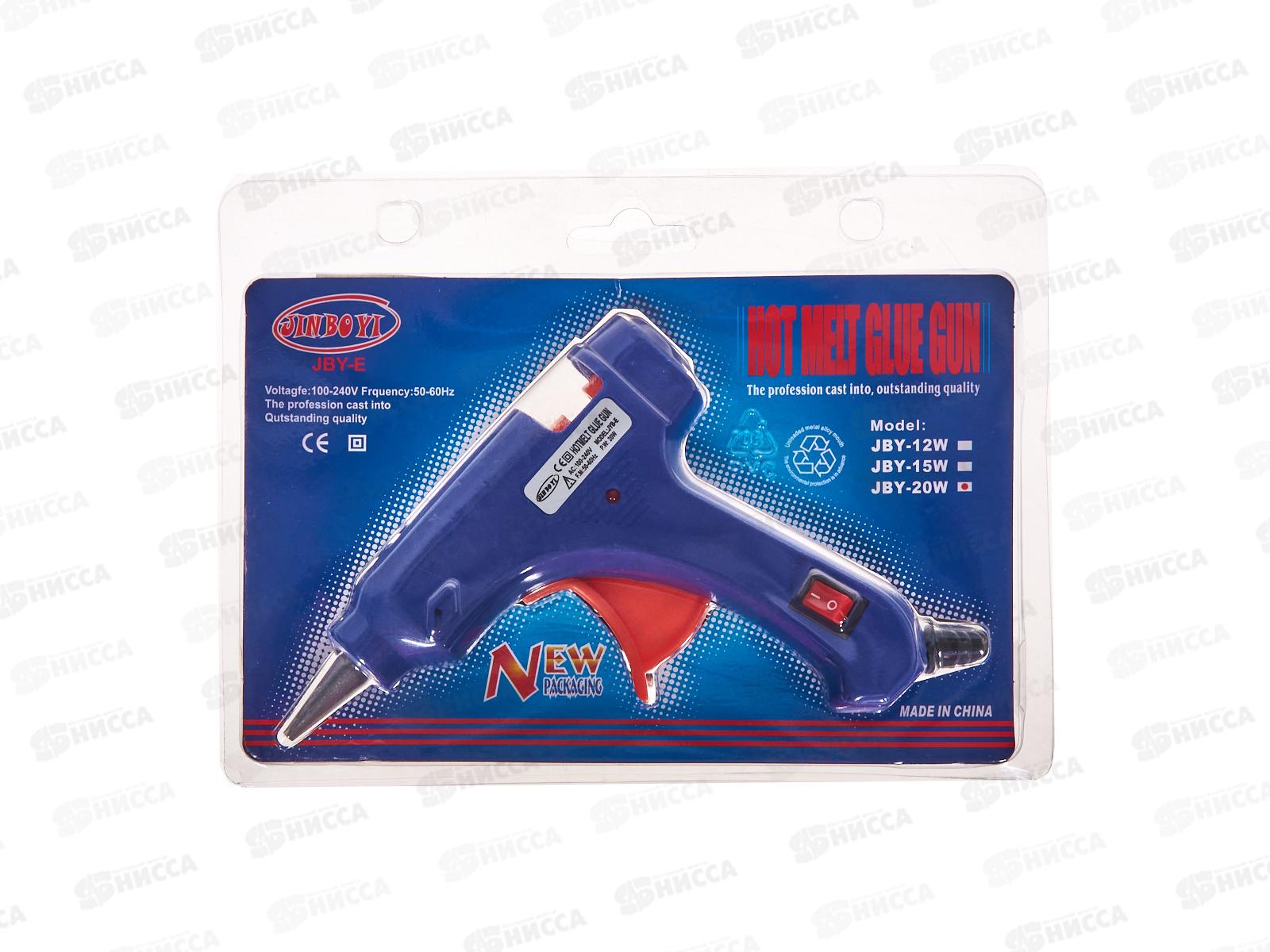 Термоклеевой пистолет 220В, 20Вт, AL-4688