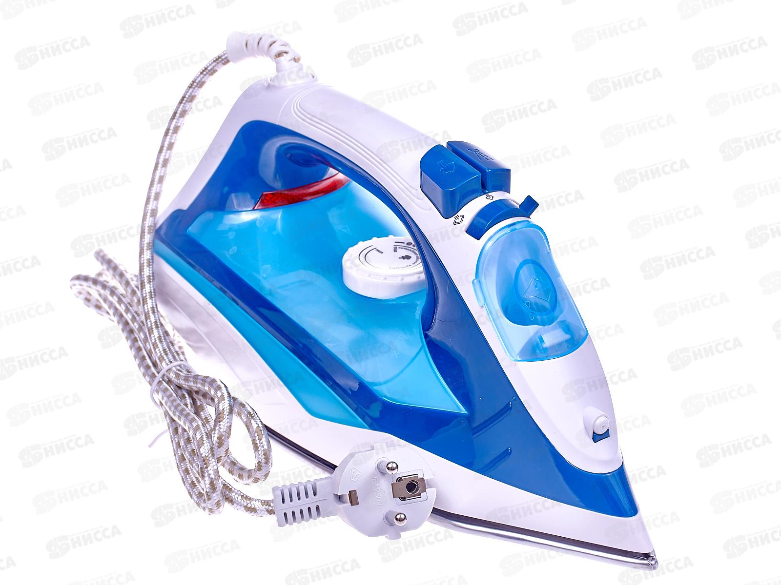 Утюг электрический SA-3052SBL 2400Вт нержавеющая сталь