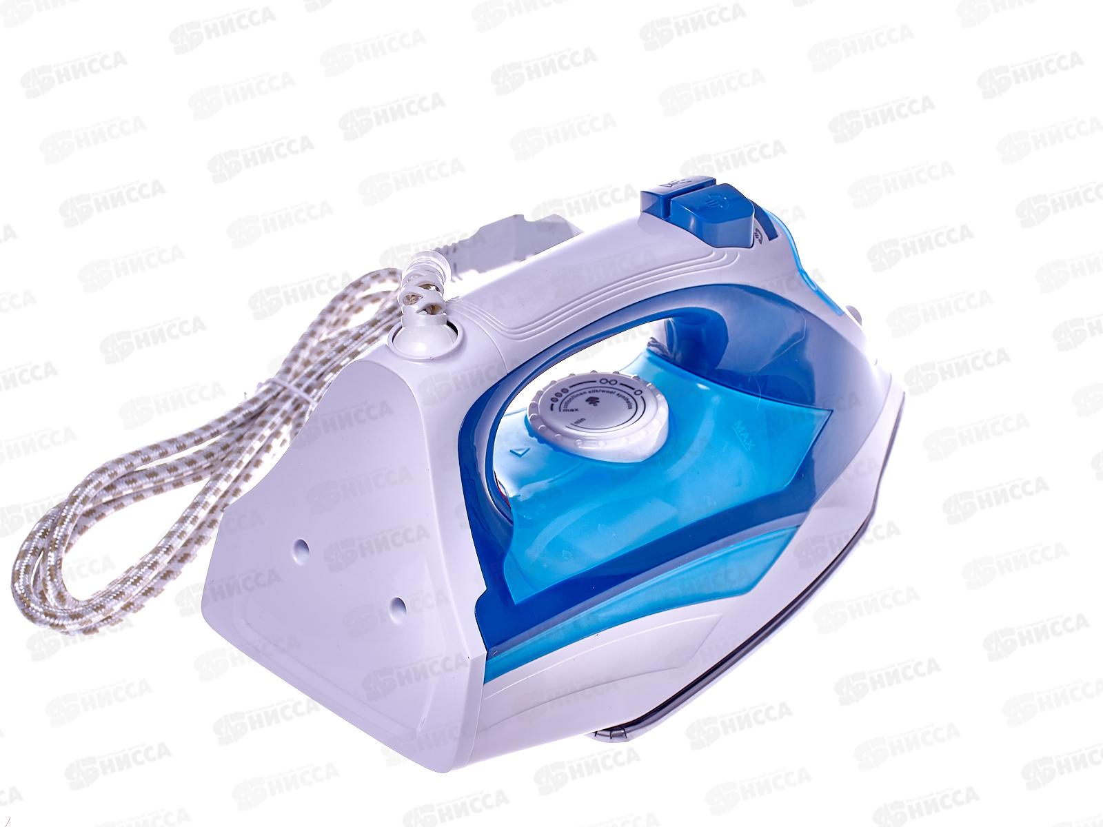 Утюг электрический SA-3052SBL 2400Вт нержавеющая сталь