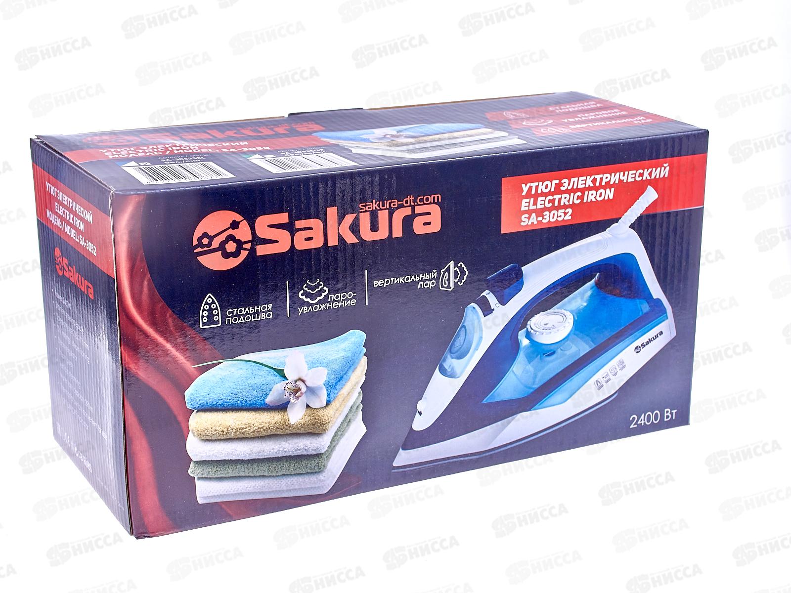 Утюг электрический SA-3052SBL 2400Вт нержавеющая сталь