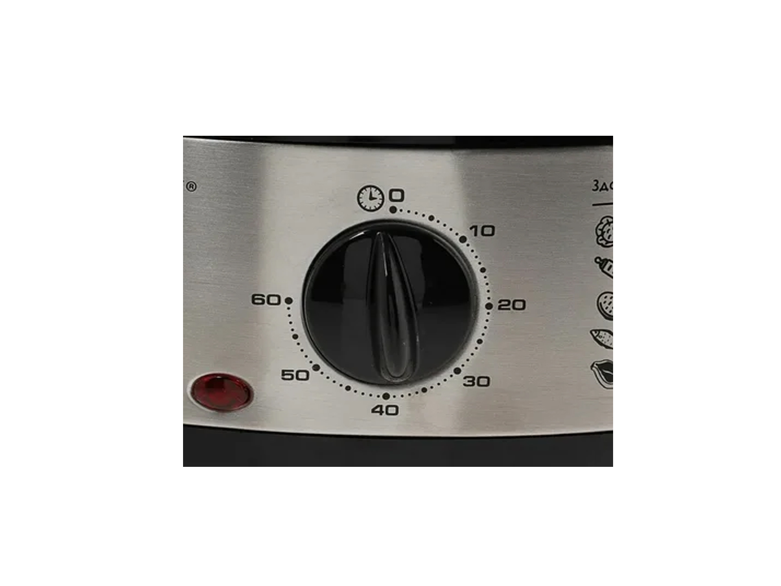 Пароварка CT-1457 9л 800Вт