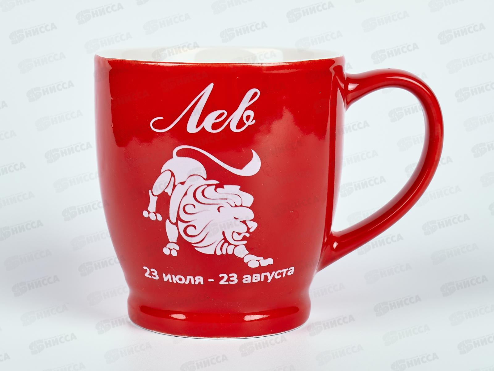 Кружка 230мл &quotЗодиак&quot 70010-Z *72