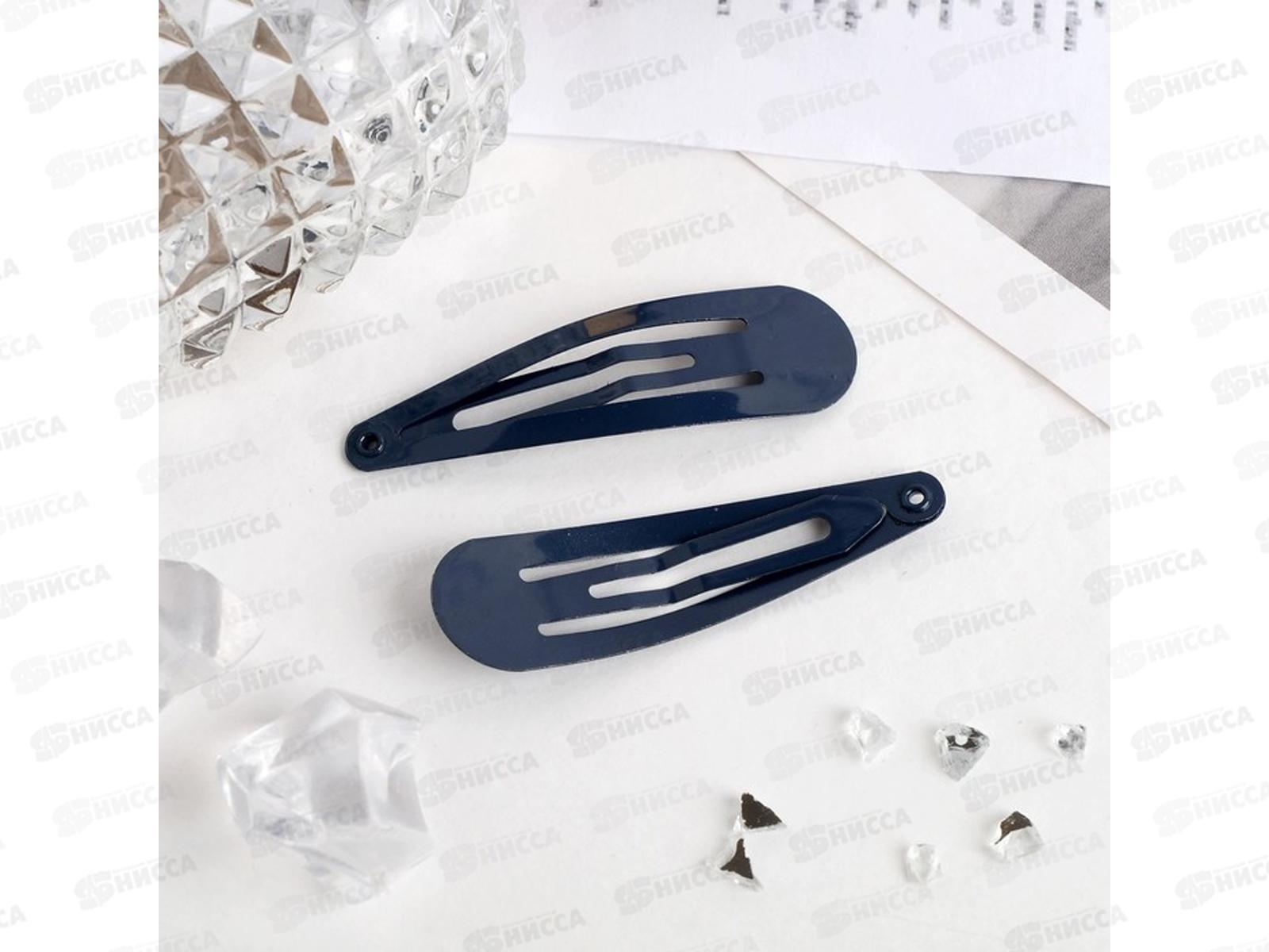 Невидимка для волос 12шт 4,5см классика 2542008 *6