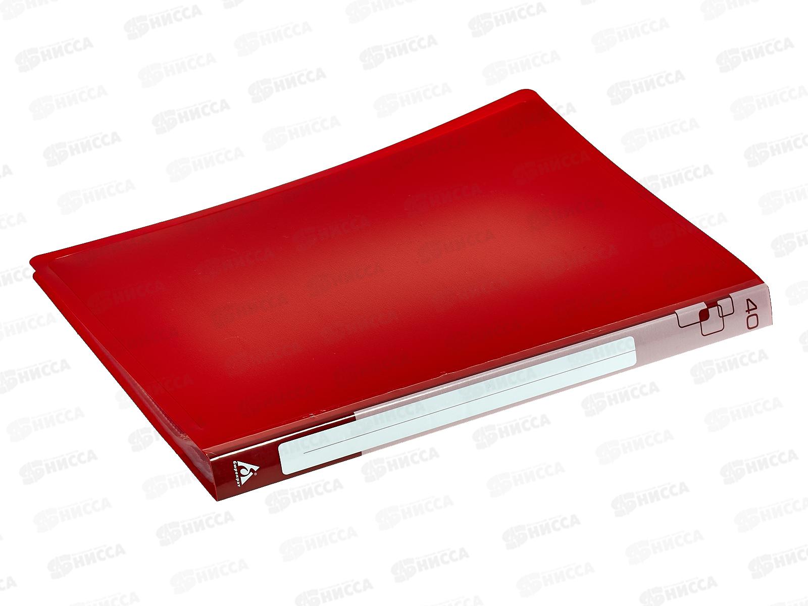 Папка с мультифорами  40 страниц Бюрократ, красный  0,65мм 816947 *25