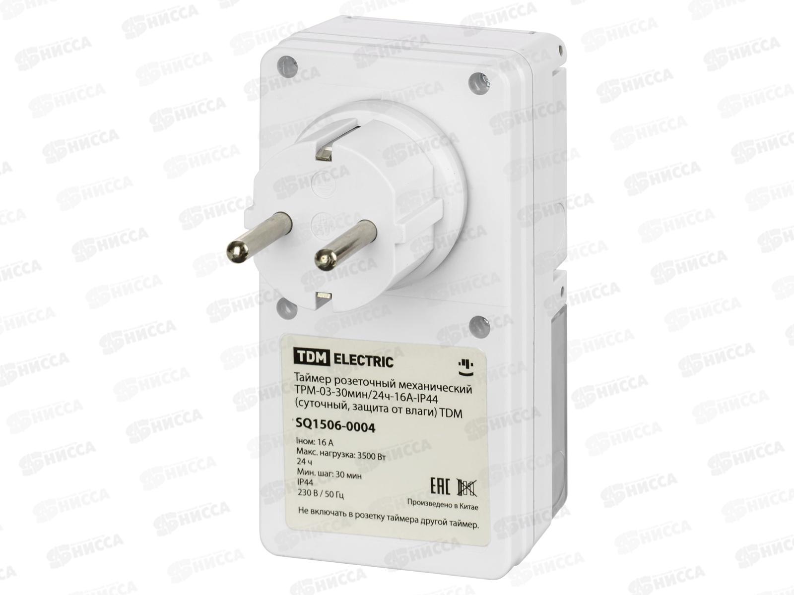Таймер розеточный механический ТРМ-03-30мин/24ч-16А IP44, суточный, 0004