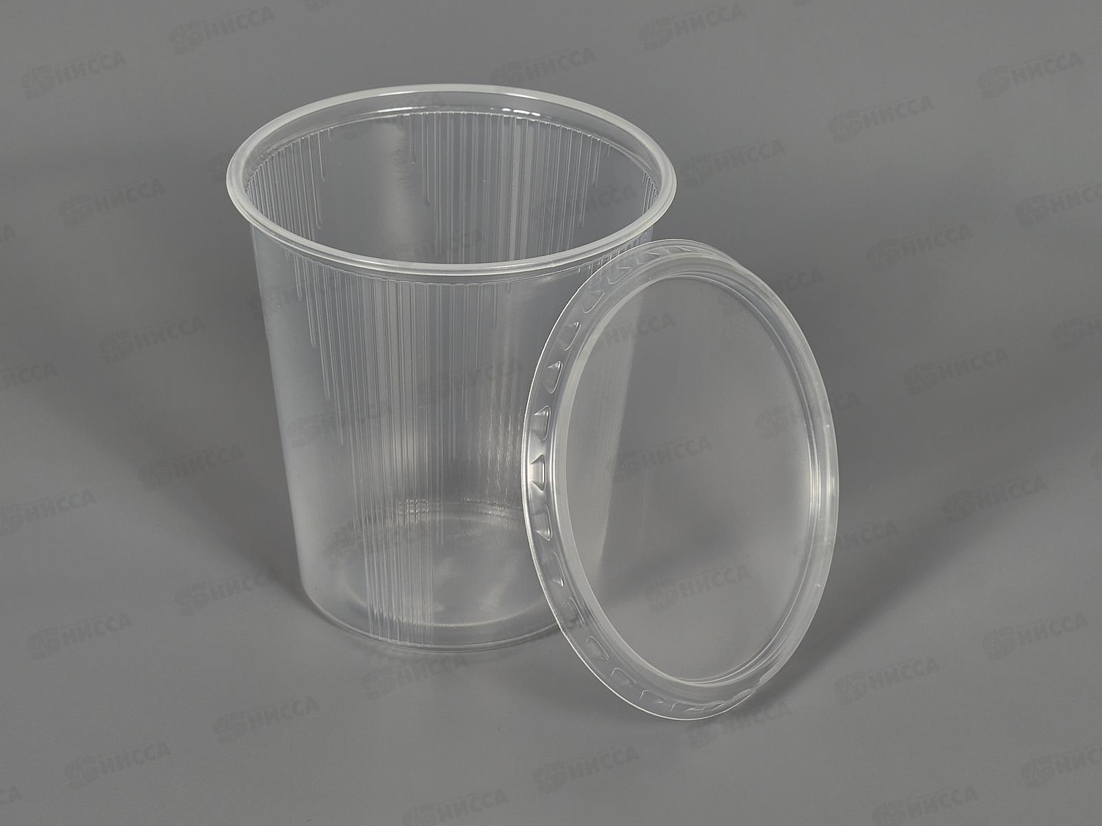 Контейнер одноразовый UP 500 мл круглый *50/1000