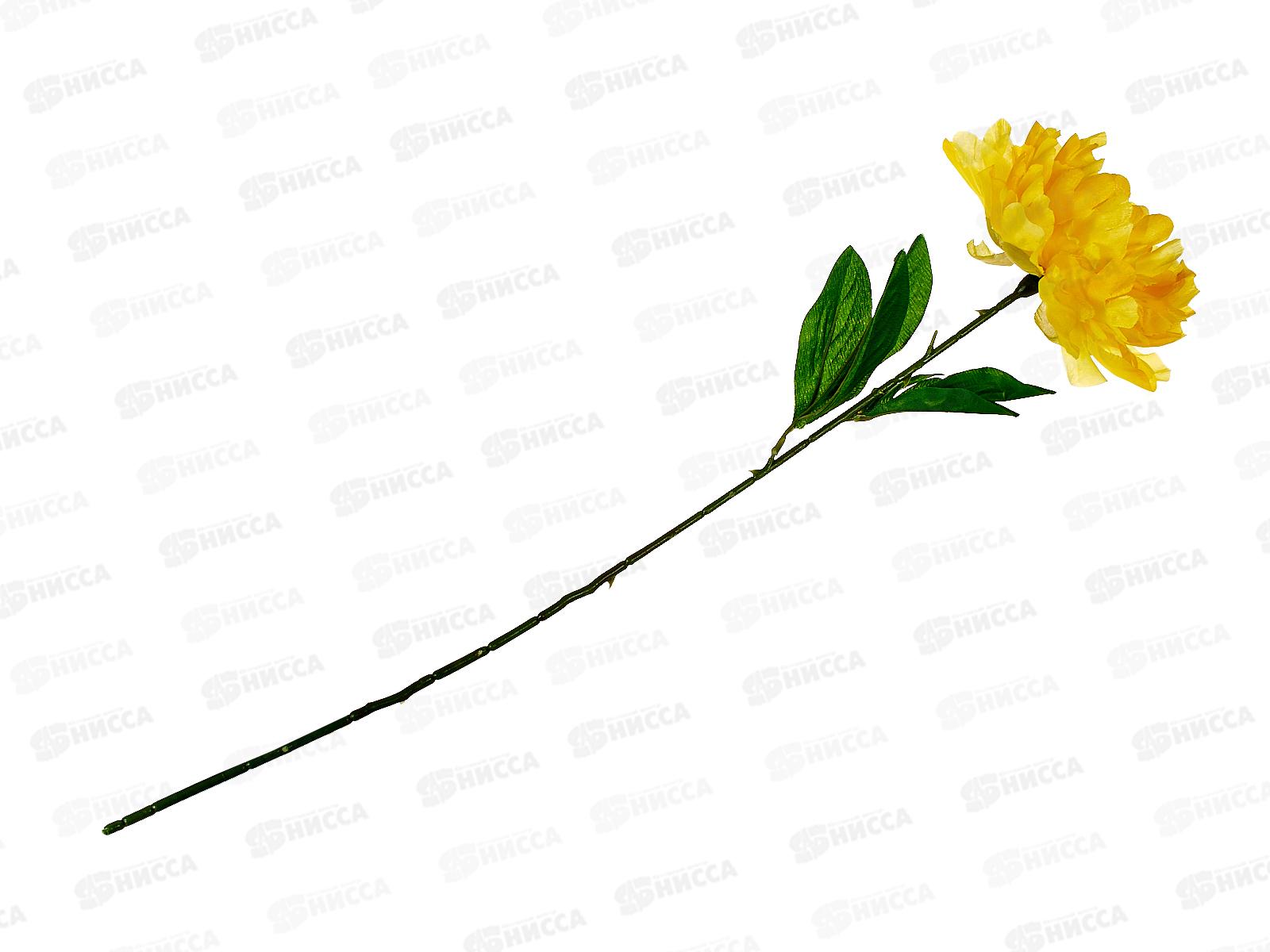 Цветы искусственные 55см Пион бархатный желтый 1662263