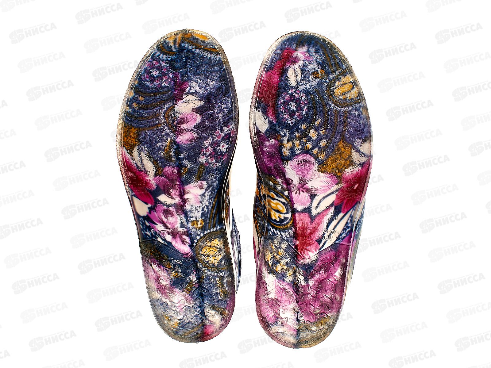 Галоши женские силиконовые р. 36