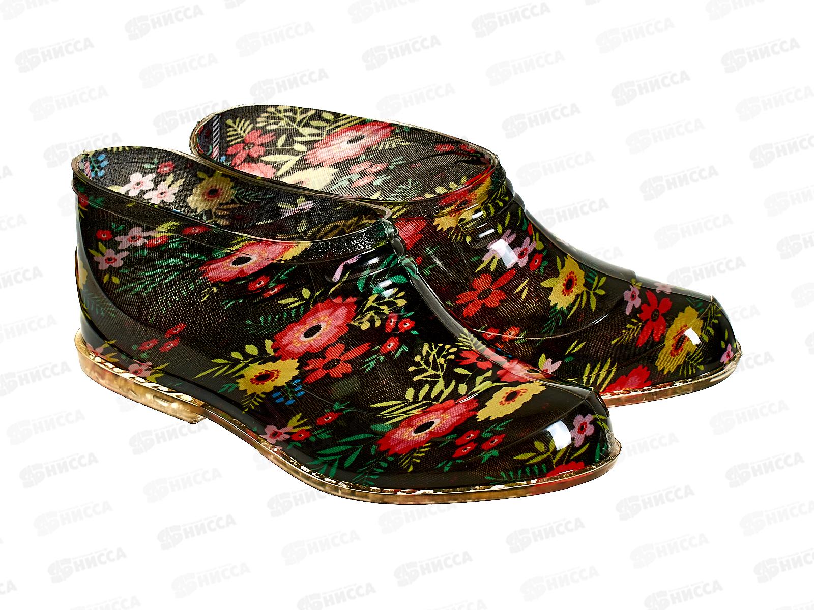 Галоши женские  силиконовые р. 37 *20