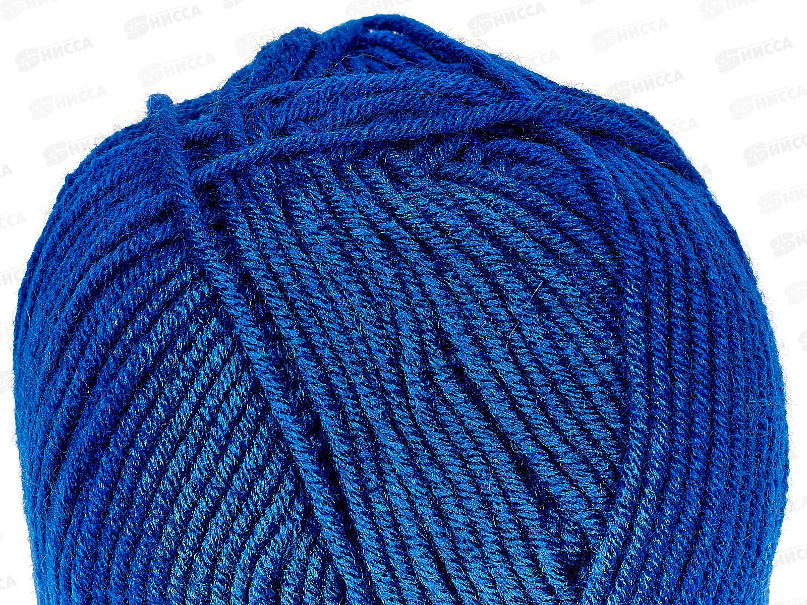 Пряжа Детская забава василек микрофибра 20%, акрил объемный 80% 140м 50гр  019 *10