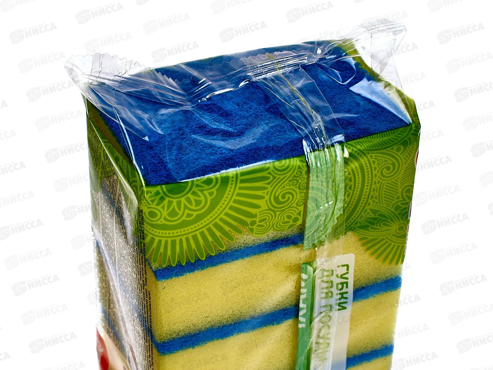 Губка для посуды ХОЗЯЮШКА 5штук+1шт макси *30